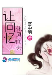 犊闯天关