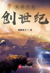冷酷娘亲的呆萌儿子