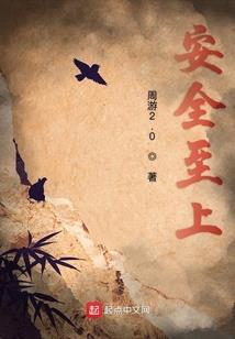 年代对照组？学霸甜妻重生赢麻了