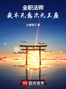 星耀太极
