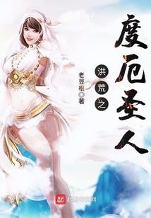 穿书成了反派的小娇妻