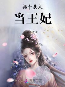 斗罗大陆之青釭剑