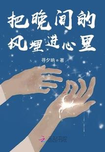 无良神棍异界行