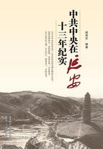 尘封许久