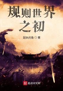 修仙从皮影戏开始