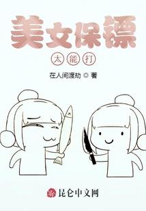 离光一诺