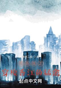 tfboys之凯皇我宠
