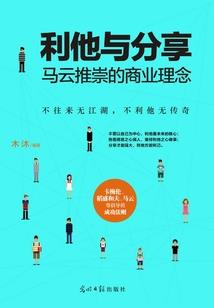 南路遥遥