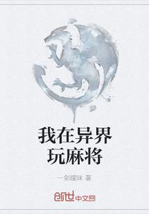 原来你一直在这里