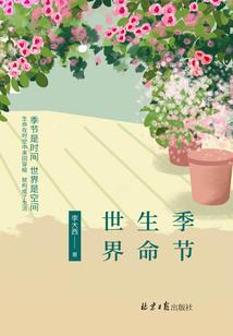 没考上大学我只能从诸天开始流浪