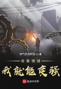 后知后觉恋你一生一世