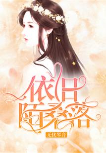 送灵师之怨无尽