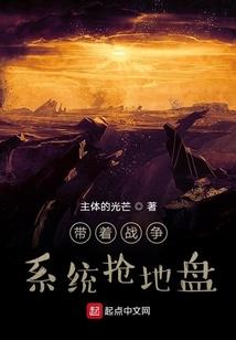青翼咖啡馆