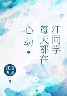 我为亡灵祈祷