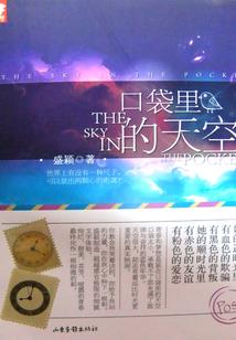 爷要造反：爱妃，合谋吧