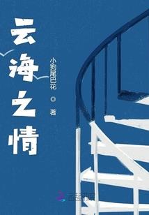 苦情女主穿到苏爽甜文