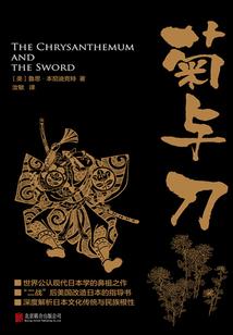 弑天绝