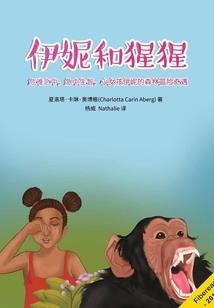 我，职业昏君！carry全场