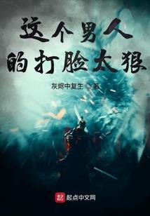 血溅天空