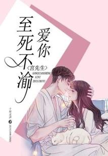从零开始的综漫