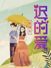 农门娇宠：夫君，榻上欢