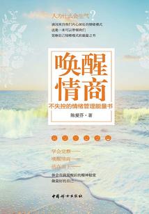 万妖国度