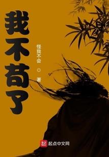 小余生