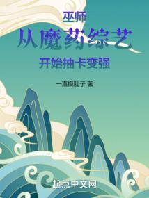 夜勿染
