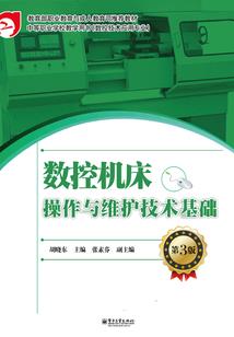 穿越柯南之宿命