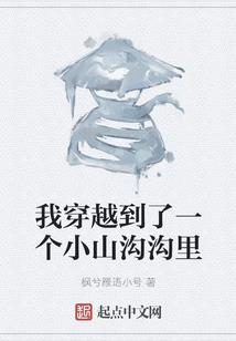 万剑帝心