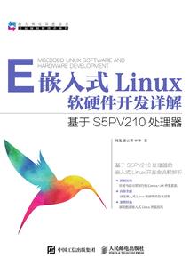 一把魔刀，称霸天下