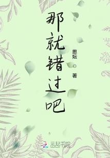 风之霸