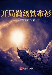 柯南之雪枫