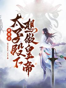 我有一个宠物宇宙
