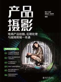我的小龙虾丢了谁能帮我找找她