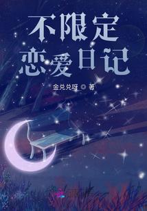 灵纪元：囚灵