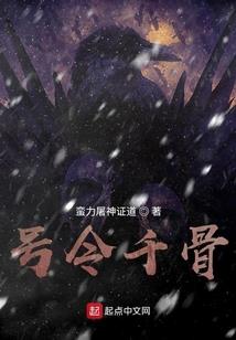 从零开始做动漫