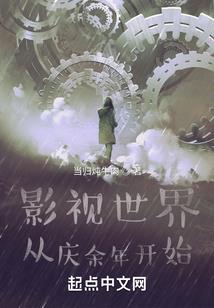 一把手1