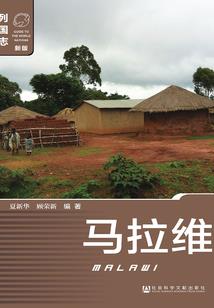阵仙传
