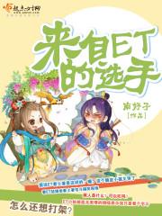 灭世源之爱之法则