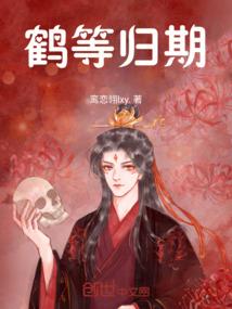 修仙之系统来袭