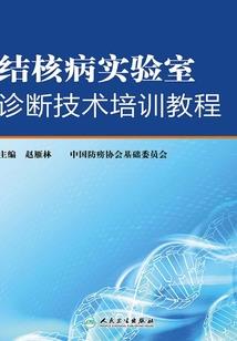 五年的誓言永远的爱