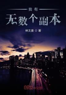 每一年冬