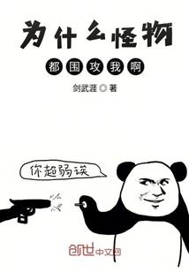 那一年夏天有幸遇你
