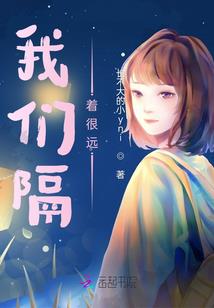 武魄星空