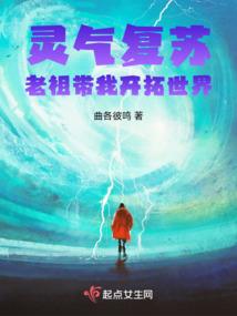 迷心路