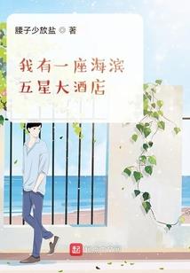 神奇宝贝之物语天赐