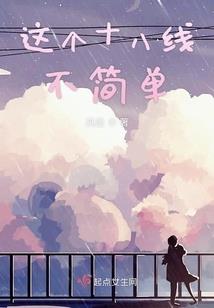 白开水和泡腾片