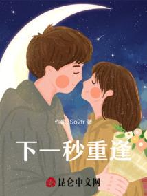 绿门