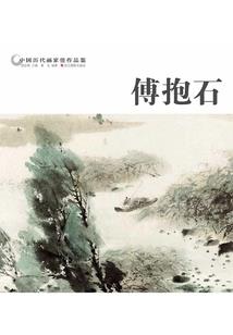 这明明才是正确的